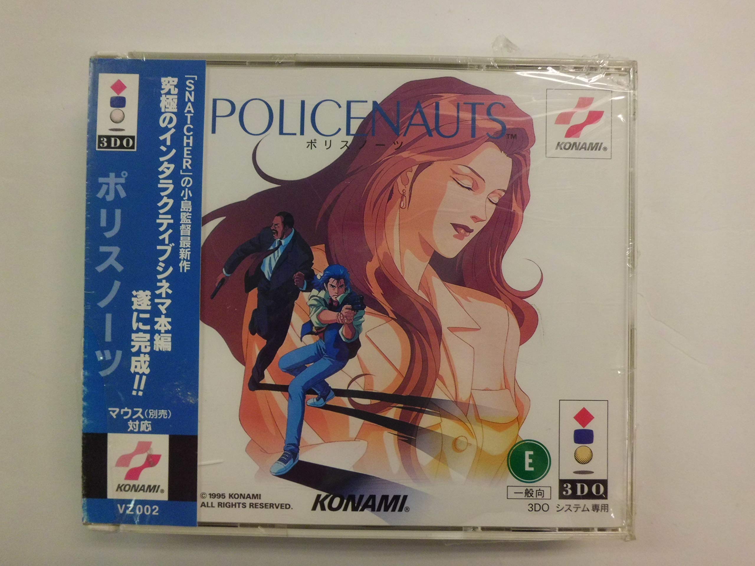 Amazon | ポリスノーツ 【3DO】 | ゲームソフト