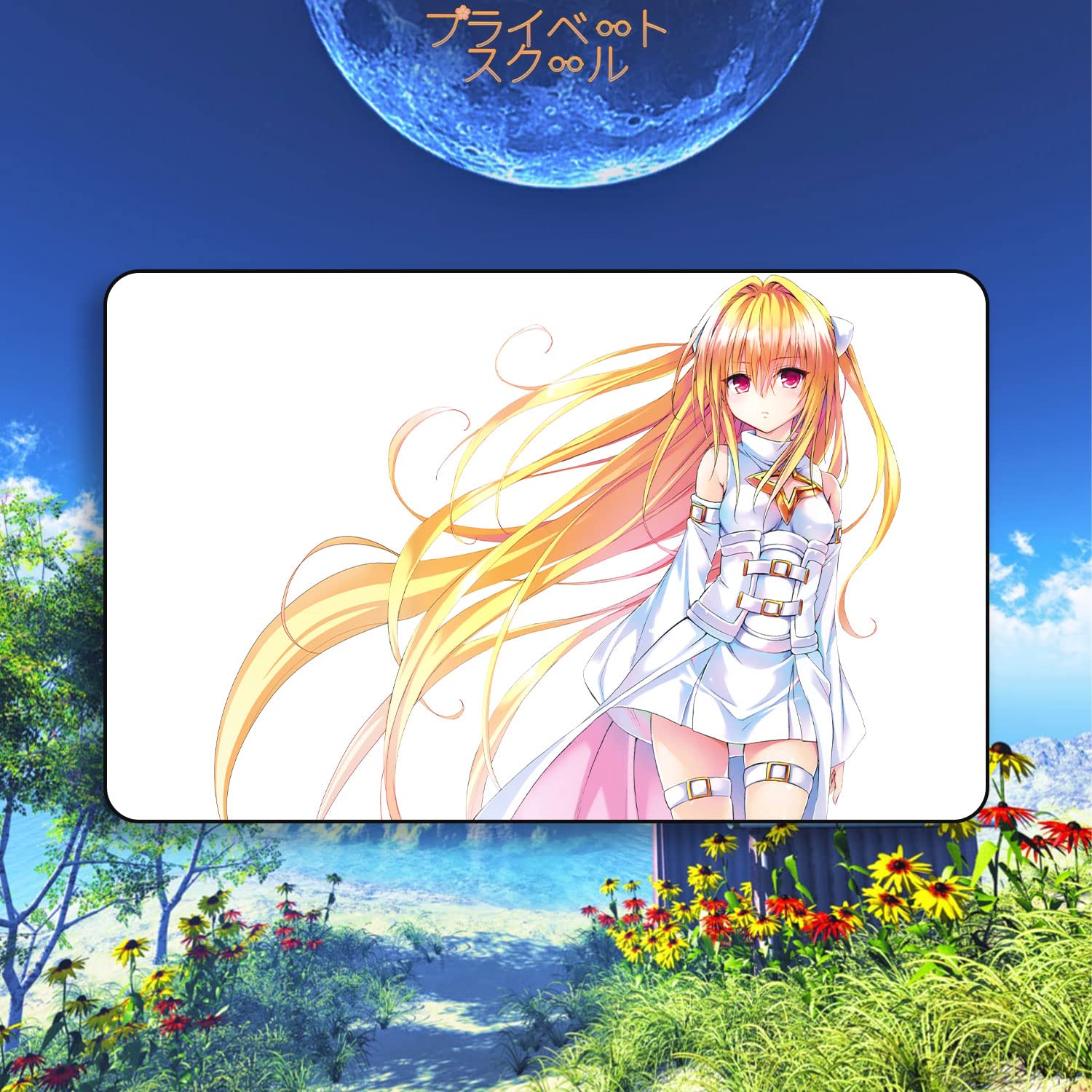 Amazon | プライベートスクール To LOVEる -とらぶる- イヴ 金色の闇