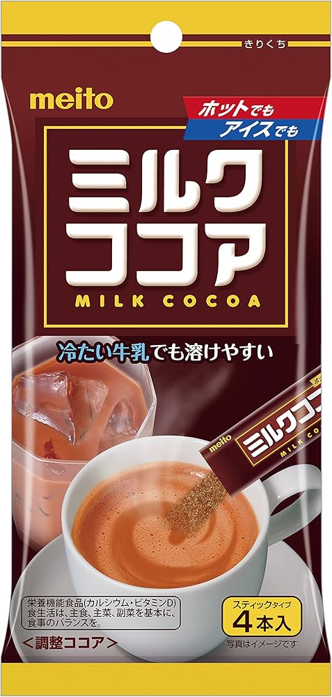 Amazon.co.jp: 名糖ミルクココア 4P×10個 : 食品・飲料・お酒
