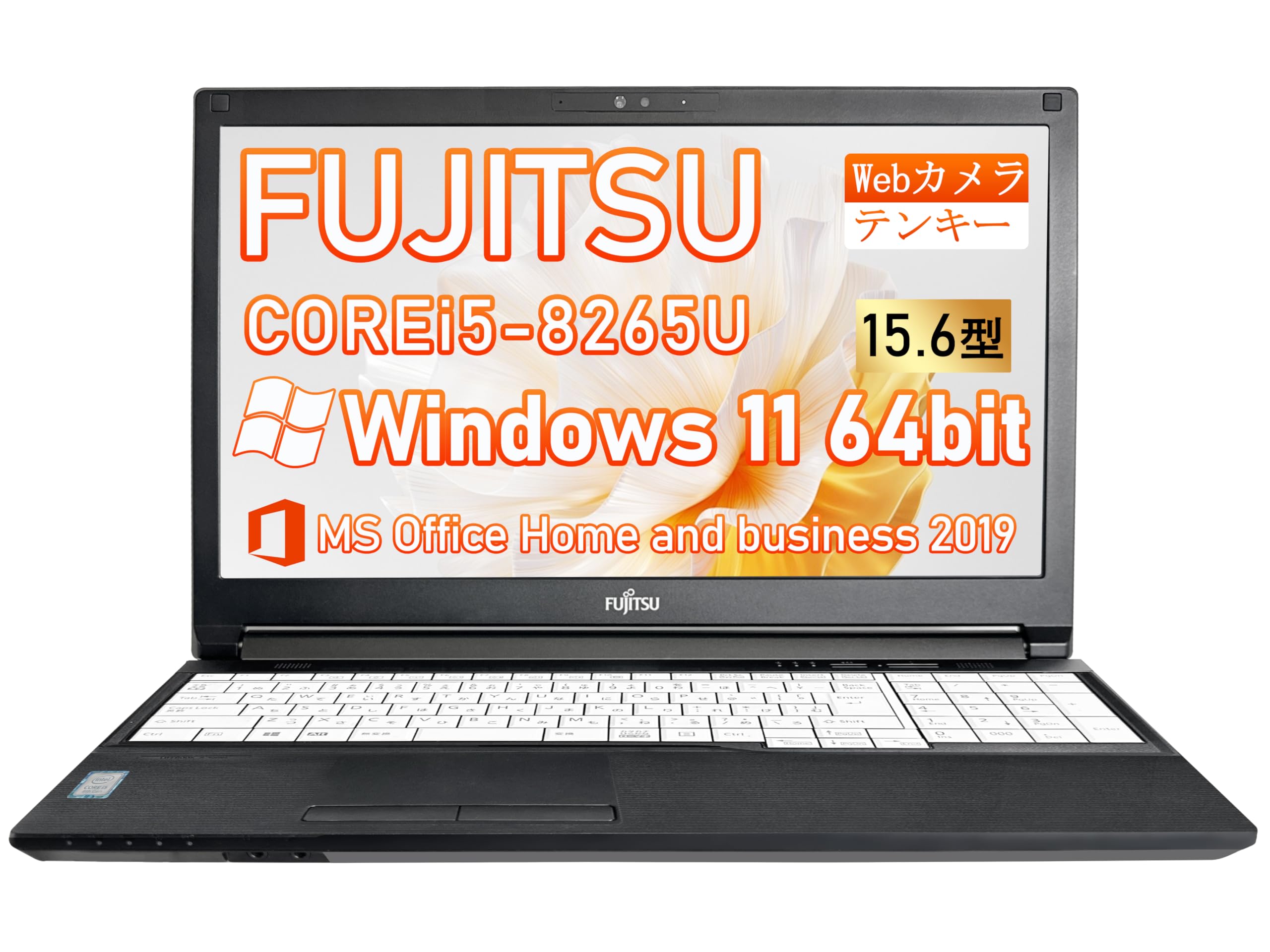 Amazon.co.jp: 【整備済み品】富士通 LIFEBOOK A579 15.6型 第8世代CPU