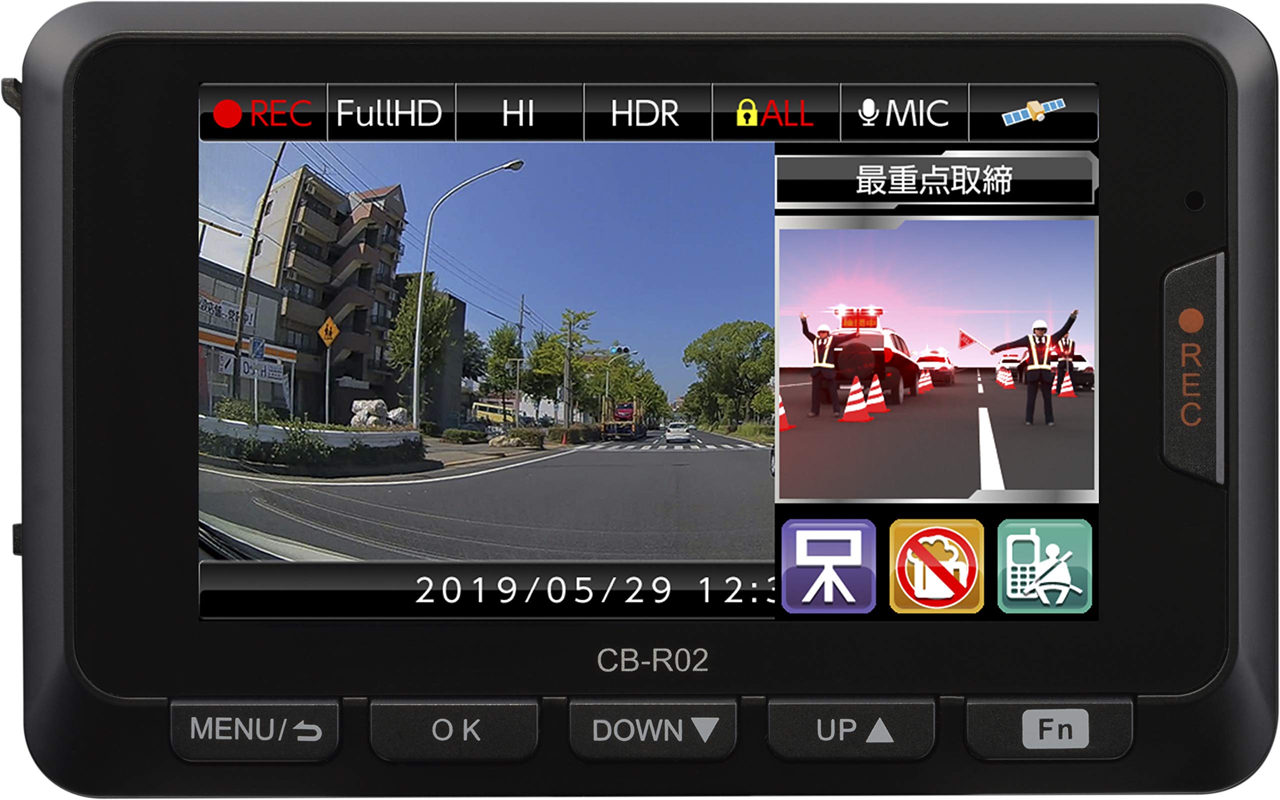Amazon | コムテック ドライブレコーダー + レーダー探知機 一体型 CB