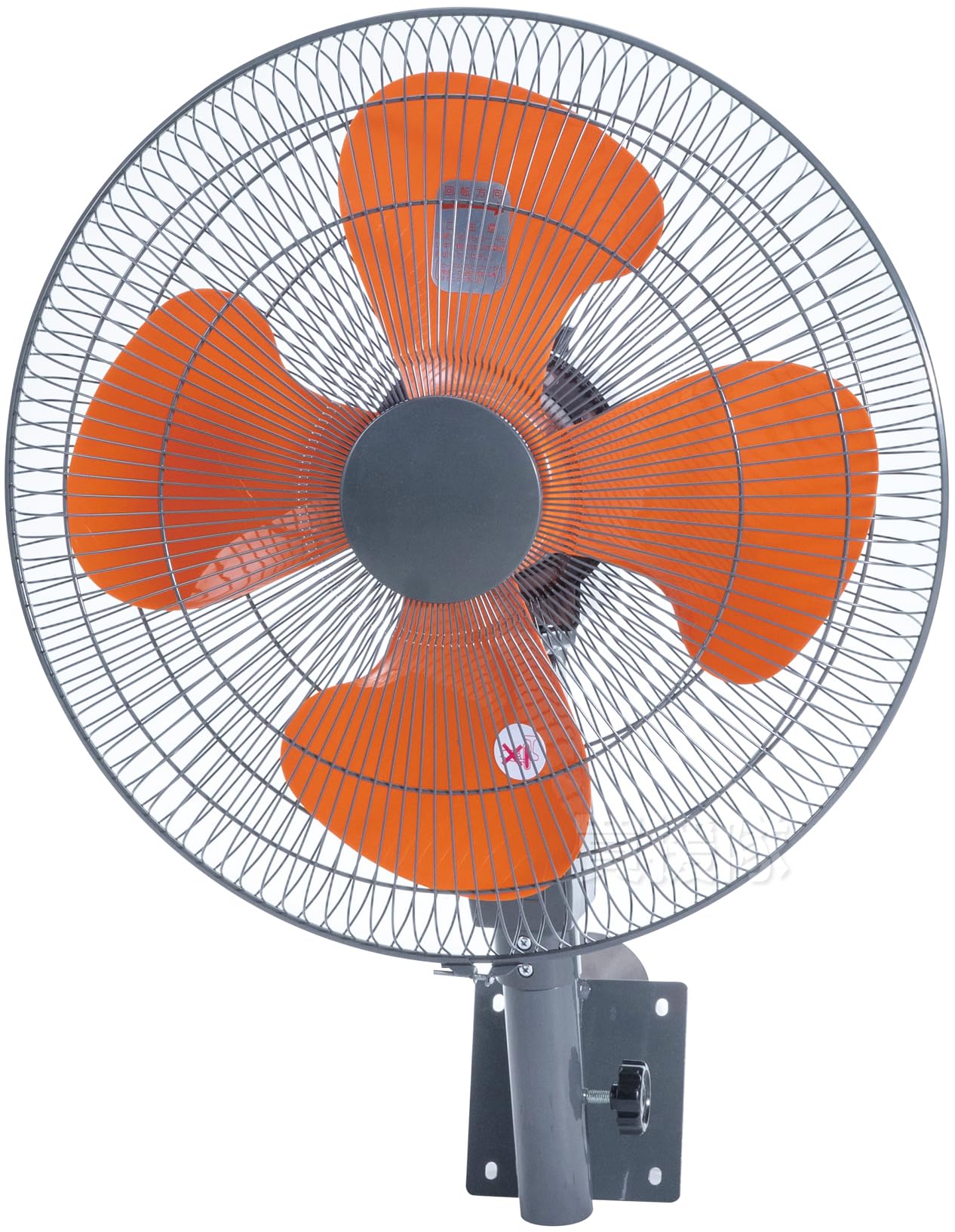 Amazon.co.jp: ナカトミ 45cm 壁掛け 工場扇 HZW-45P : 産業・研究開発用品