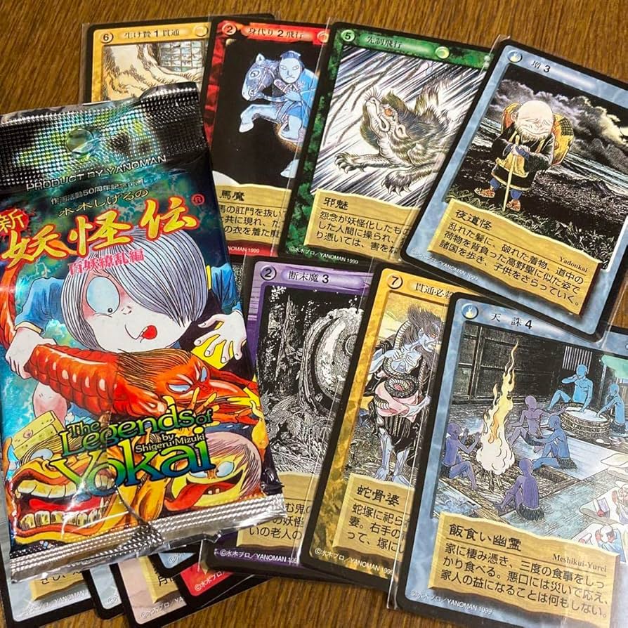 Amazon.co.jp: 水木しげるの新妖怪伝 百妖繚乱編セット : おもちゃ