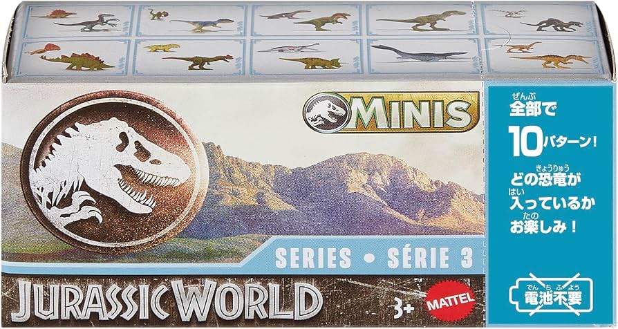 Amazon.co.jp: マテル ジュラシックワールド(JURASSIC WORLD) ミニ