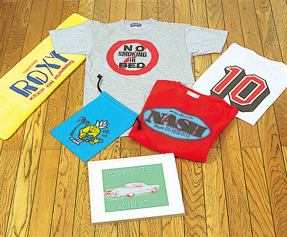 Amazon.co.jp: ホリゾン Tシャツくん ワイド製版機 101390008 : ホーム