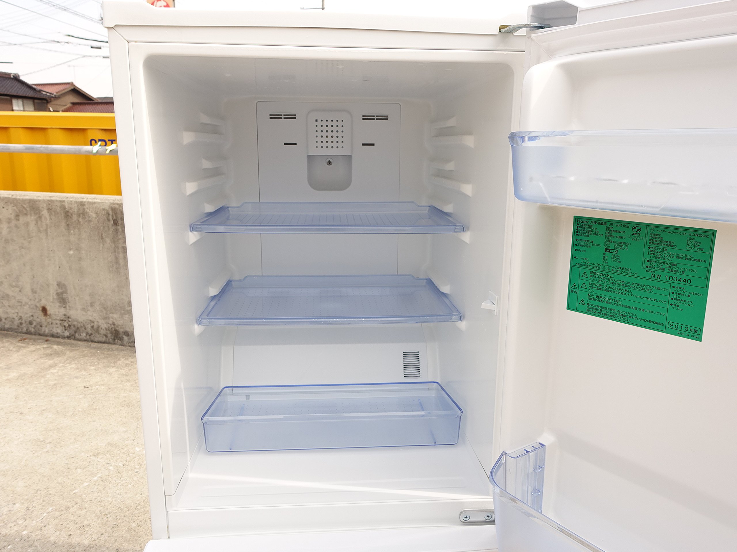 Amazon.co.jp: Haier 138リットル2ドア冷凍冷蔵庫 ホワイト JR-NF140E