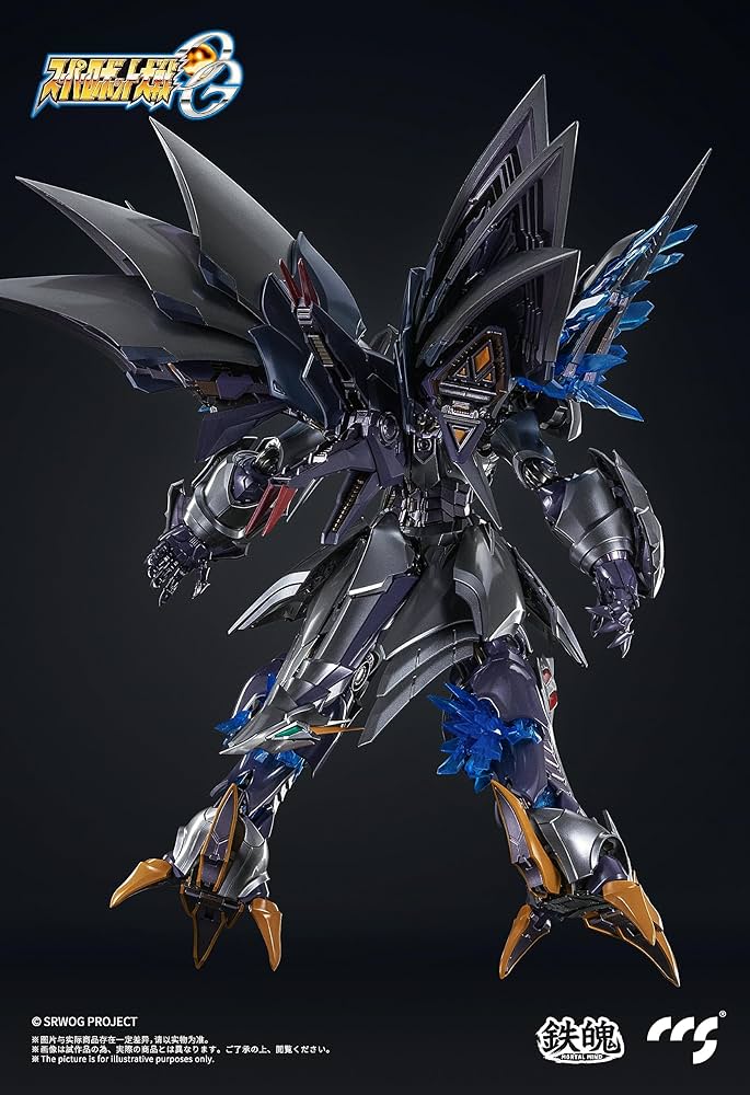 Amazon | CCSTOYS 鉄魄 [MORTAL MIND] シリーズ 『スーパーロボット