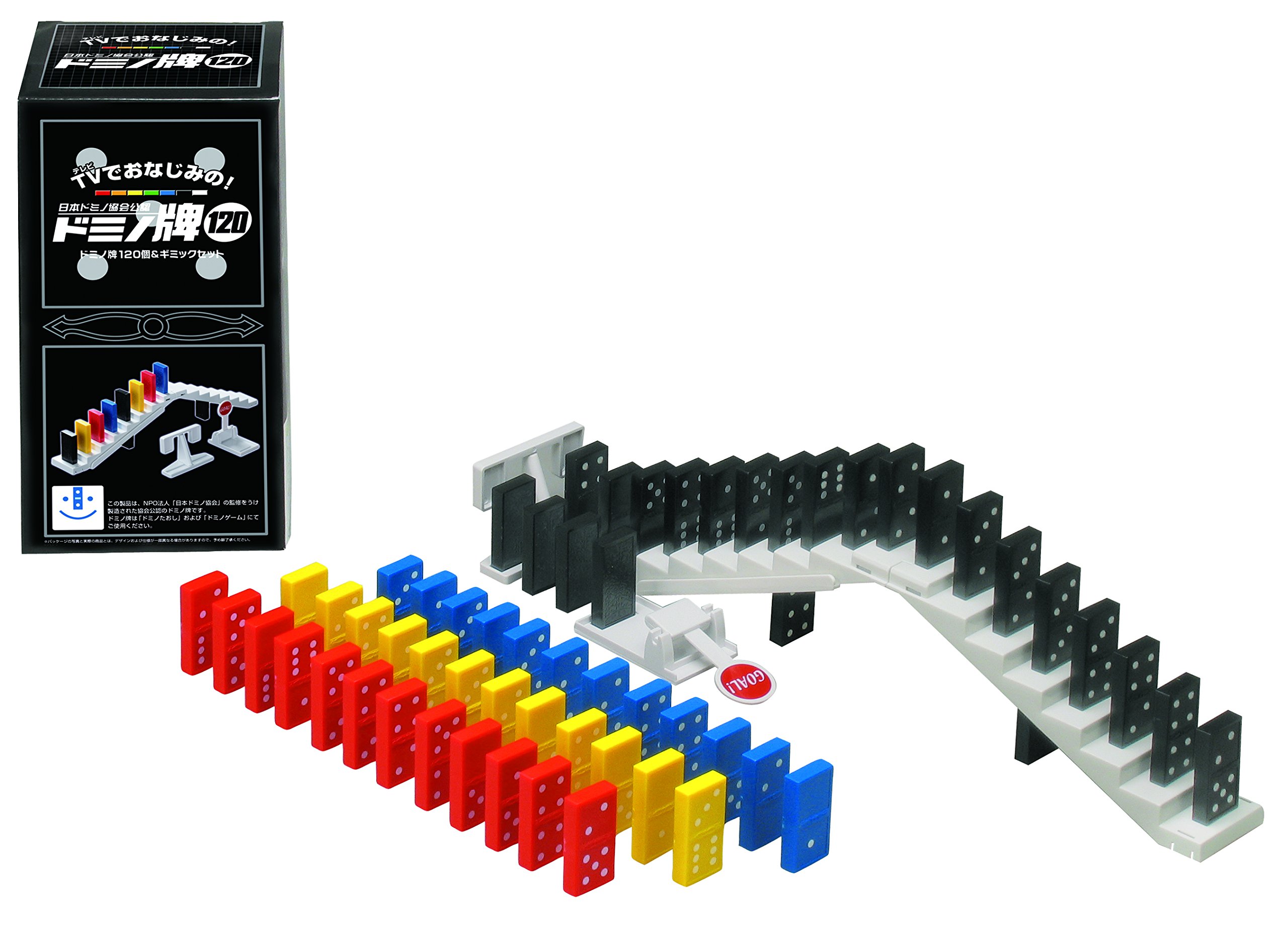 Amazon.co.jp: 日本ドミノ協会公認 ドミノ牌120 : おもちゃ