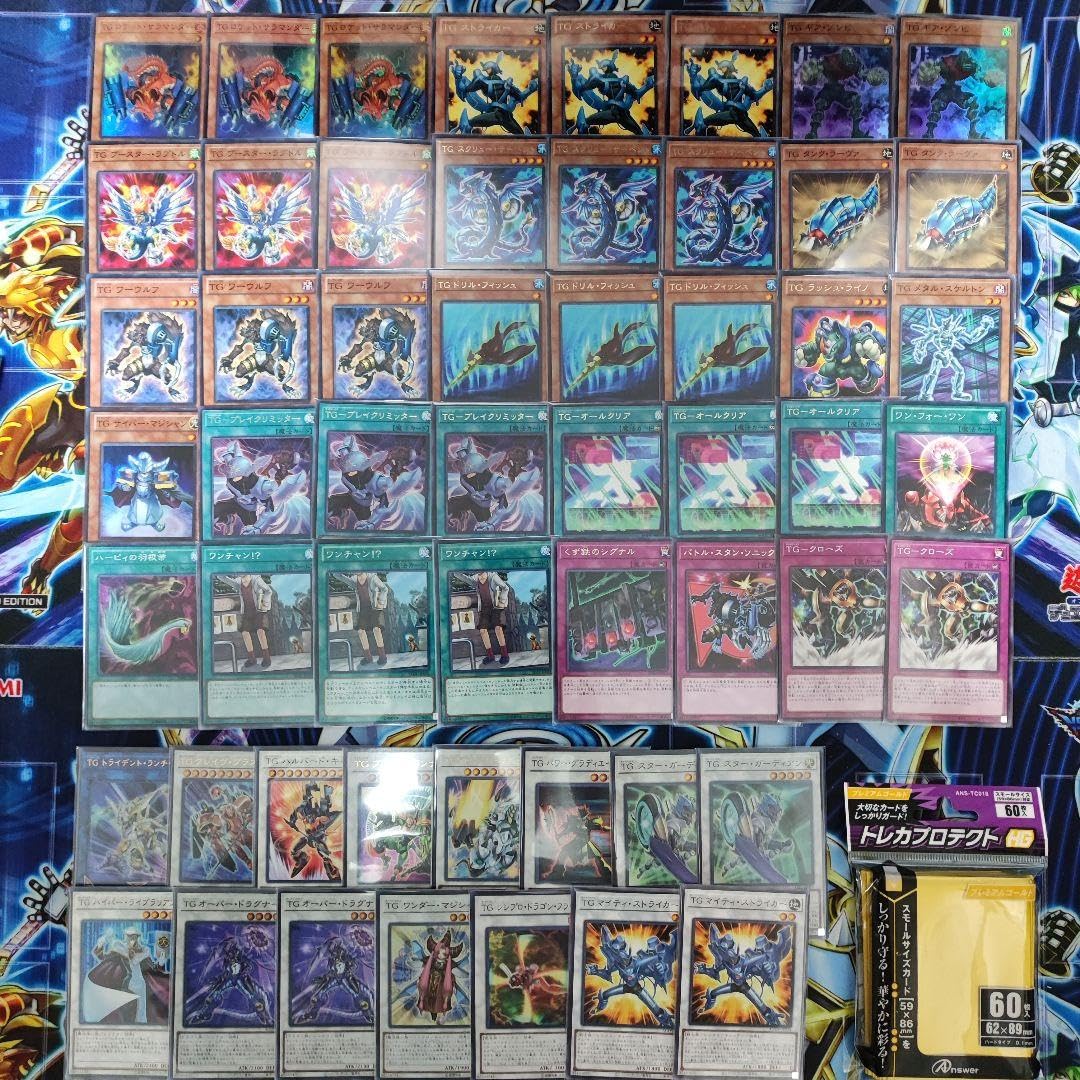 Amazon.co.jp: TGデッキ テックジーナスデッキ 構築済みデッキ