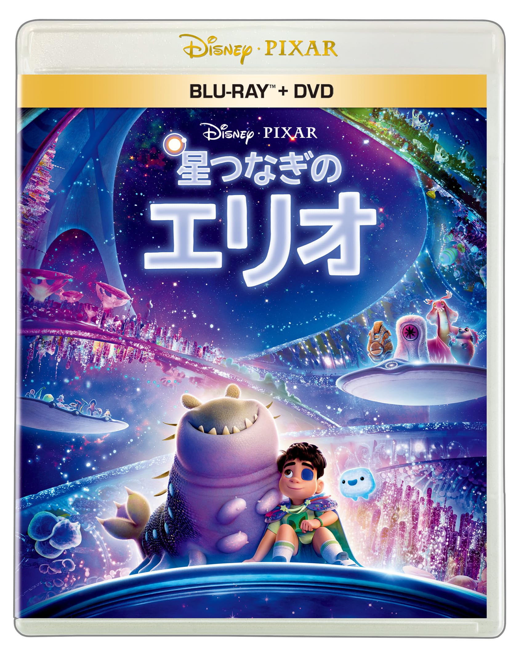 Amazon.co.jp: ディズニー / ピクサー: DVD