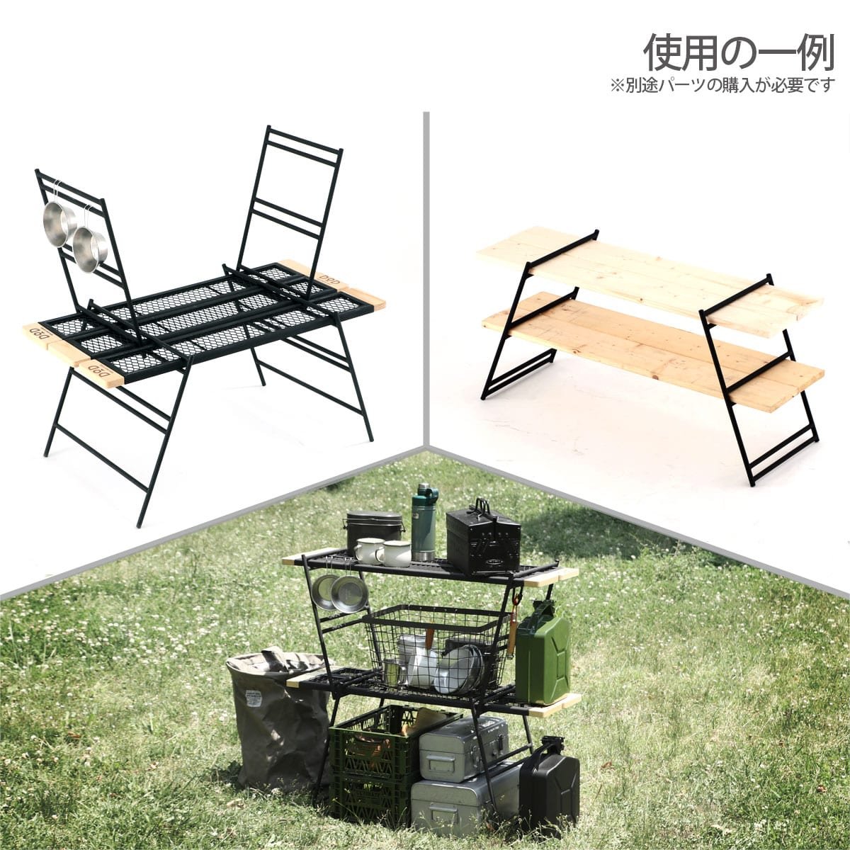 Amazon.co.jp: DOD(ディーオーディー) テキーラレッグS プレートや