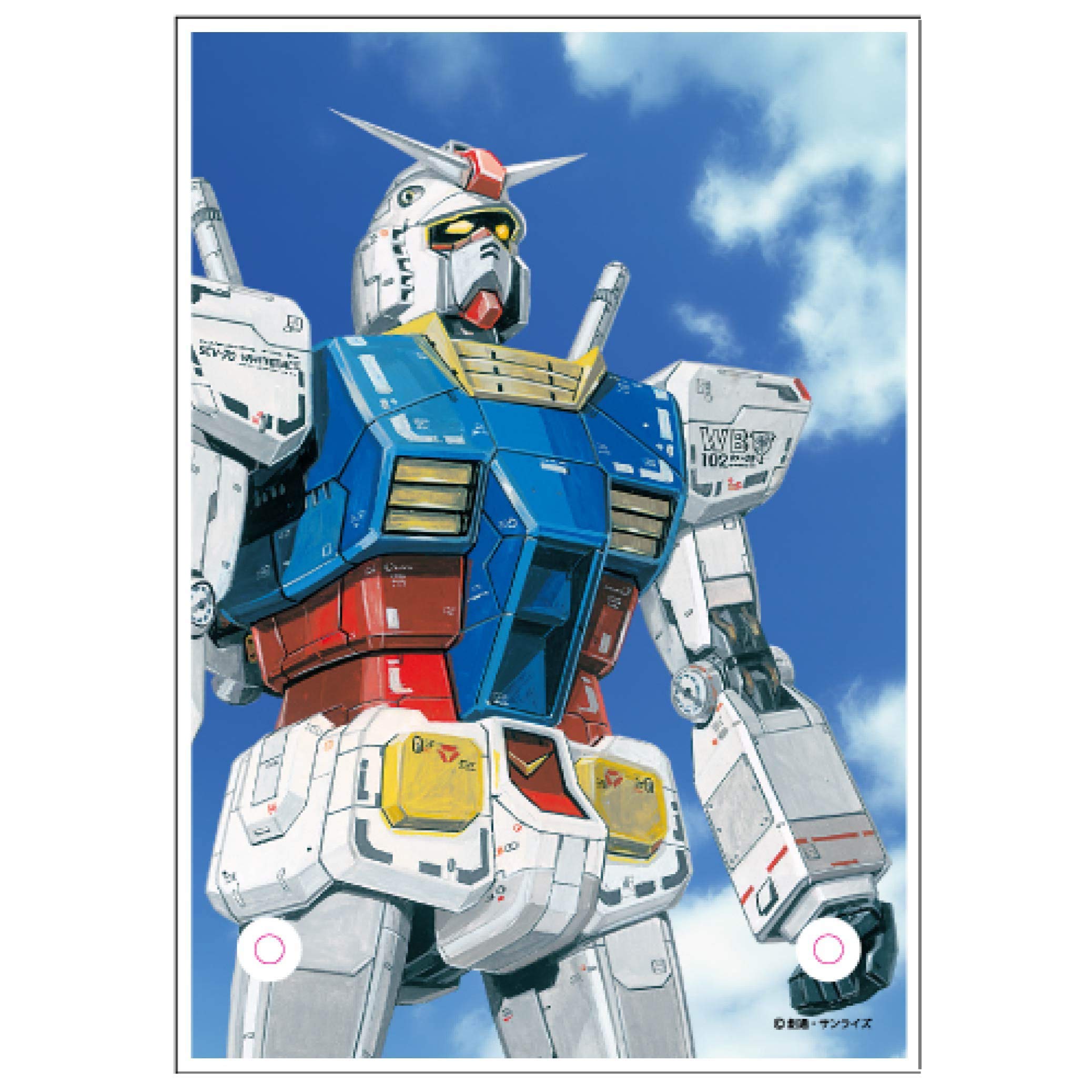 Amazon.co.jp: KADOKAWA 「機動戦士ガンダム」大河原邦男イラスト