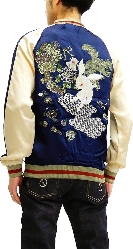 Amazon | [ちきりや] スカジャン CKR-17 斧琴菊兔 華兎 チキリヤ