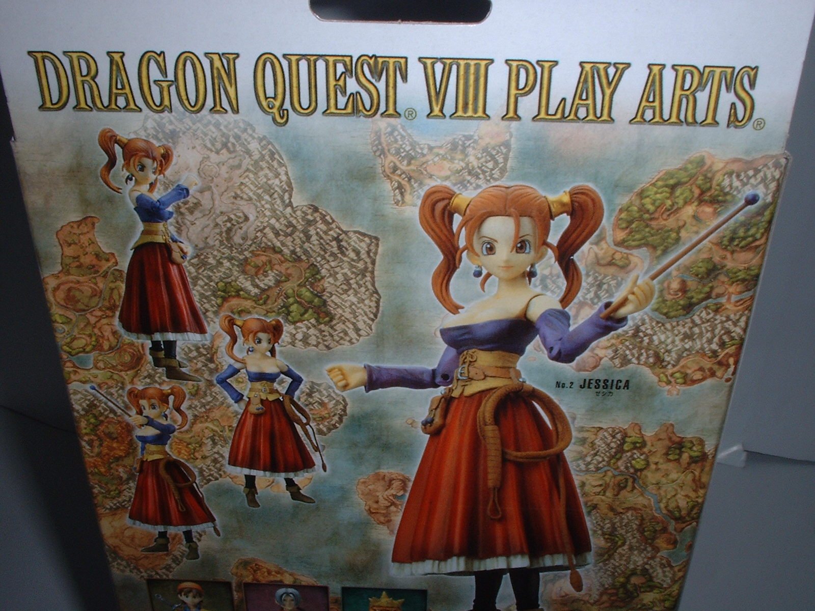 Amazon.co.jp: ドラゴンクエストVIII PLAY ARTS ゼシカ (PVC塗装済み