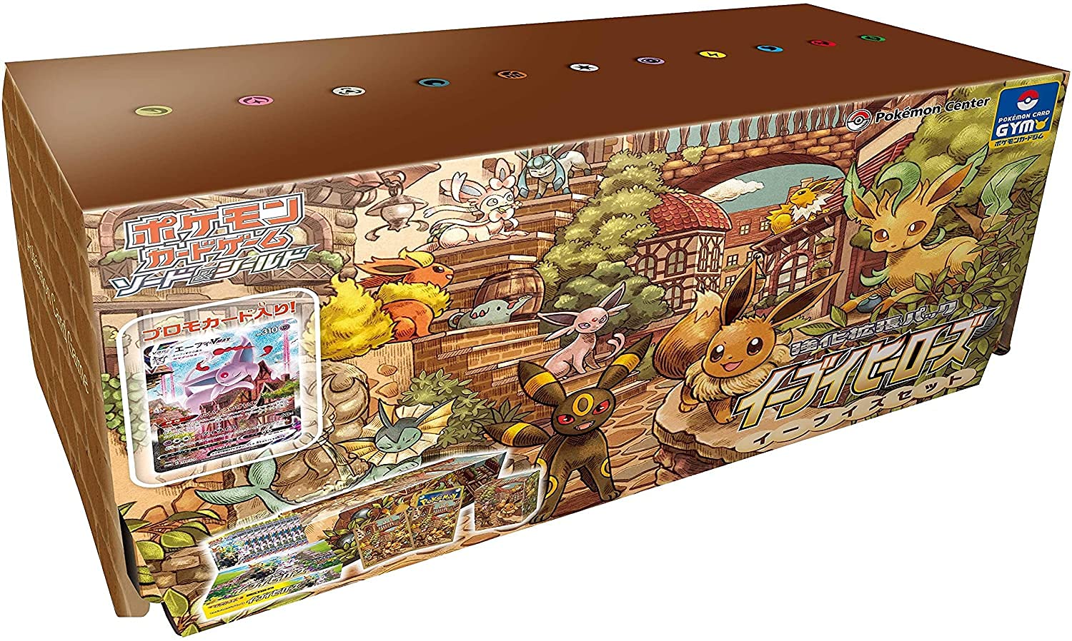 Amazon.co.jp: ポケモン トレーディングカードゲーム イーブイ