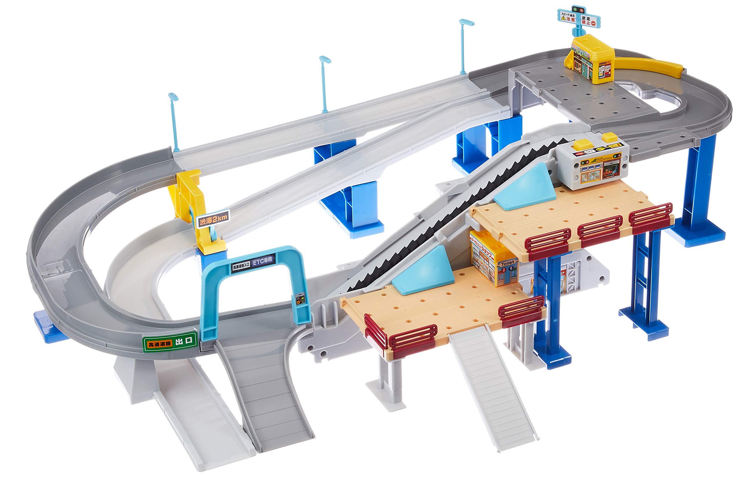 Amazon.co.jp: タカラトミー トミカ 2スピードでコントロール! トミカ