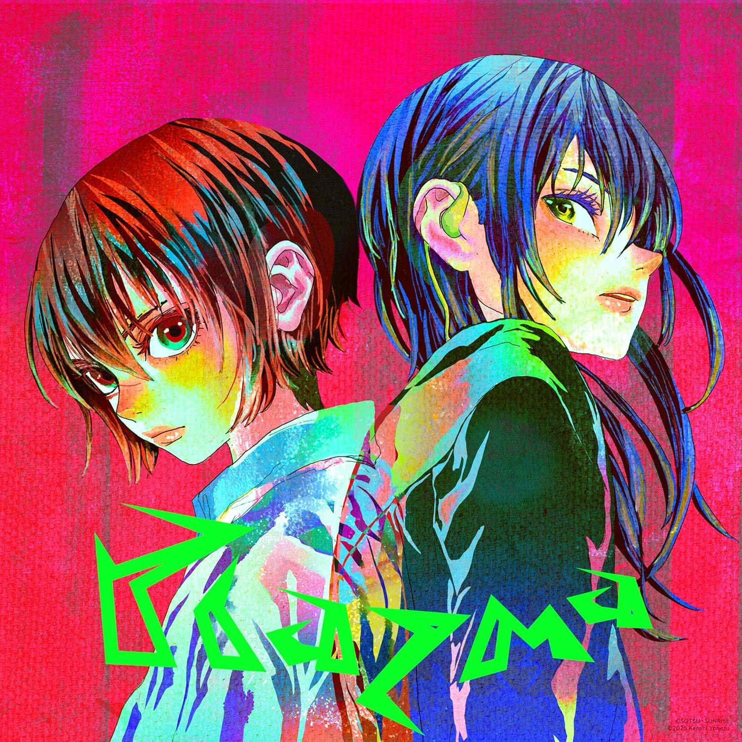 Amazon.co.jp: 【限定特典あり インストーラーデバイス盤】 米津玄師