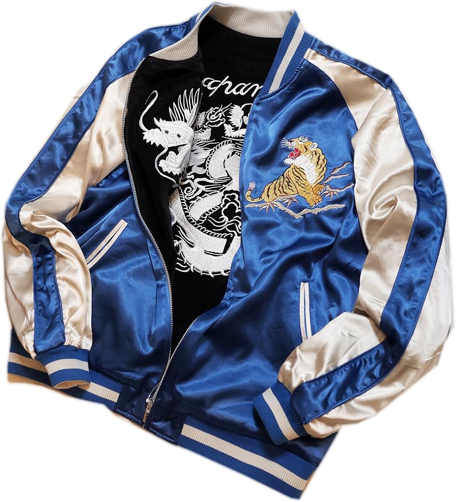 Amazon | Japanesque （ジャパネスク）別珍／サテン リバーシブル