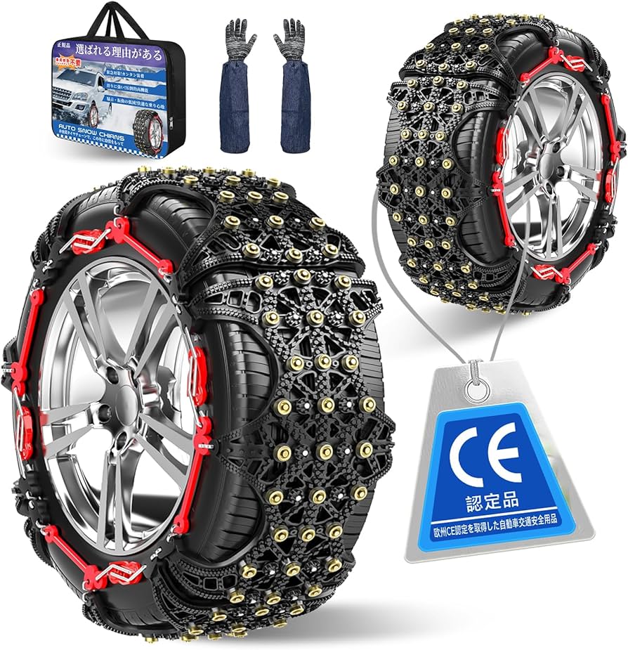 Amazon.co.jp: NIANTONG【正規品】非金属 タイヤチェーン 軽自動車 155