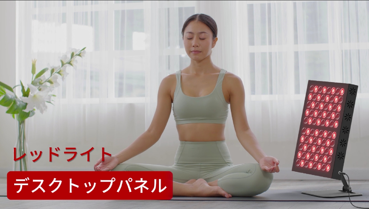 Amazon.co.jp: 赤外線LEDパネル、80LEDs近赤外線ライトパネル（62W