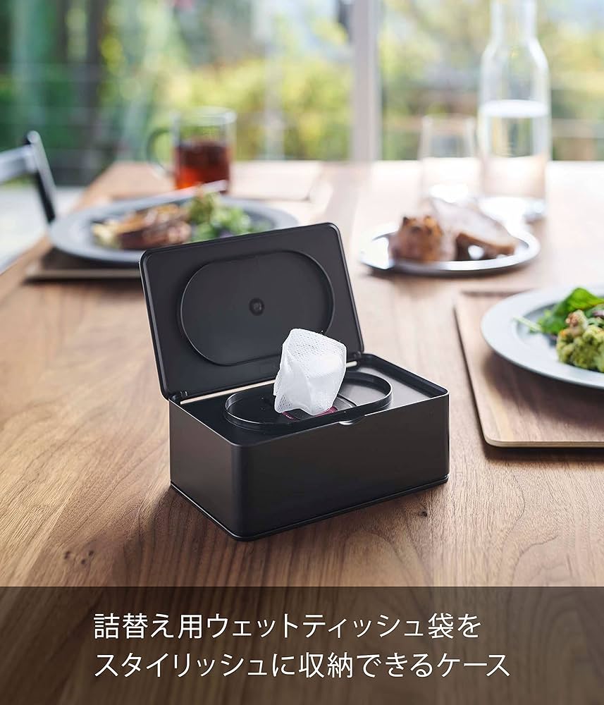 Amazon.co.jp : 山崎実業(Yamazaki) ウェットティッシュケース 長方形