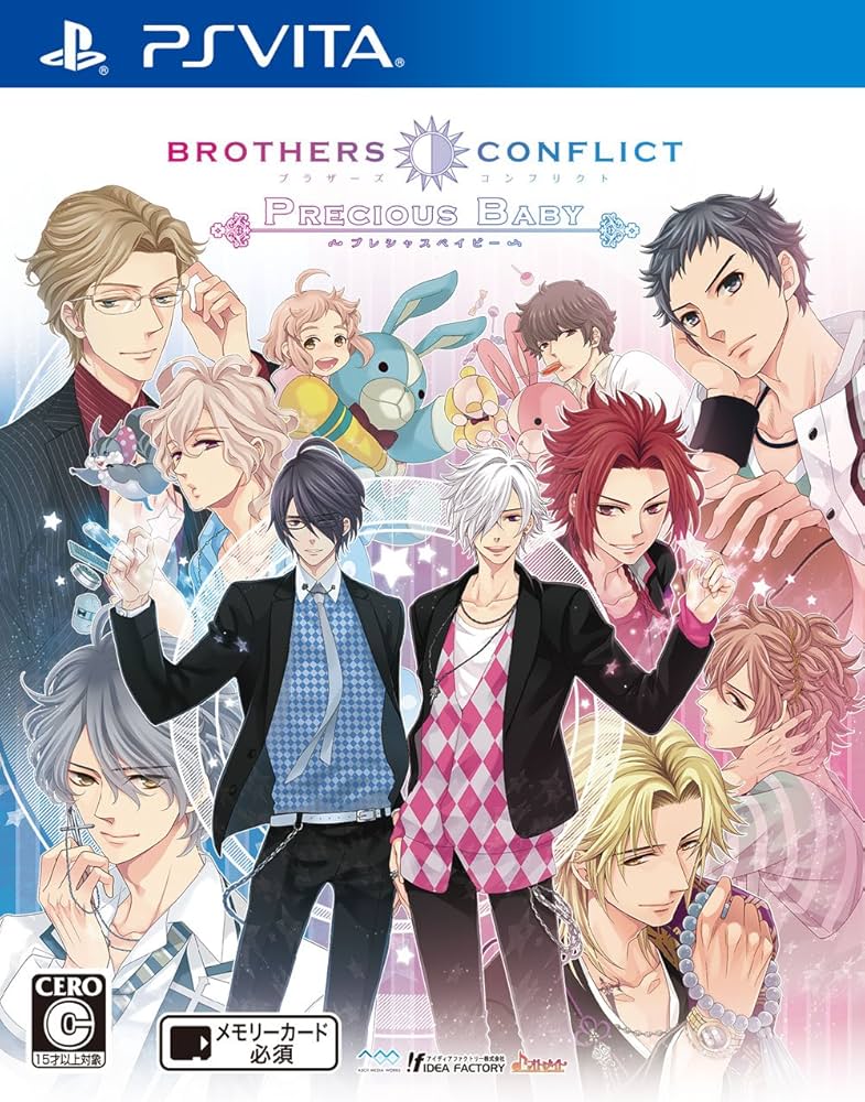Amazon.co.jp: BROTHERS CONFLICT Precious Baby - PS Vita : ゲーム