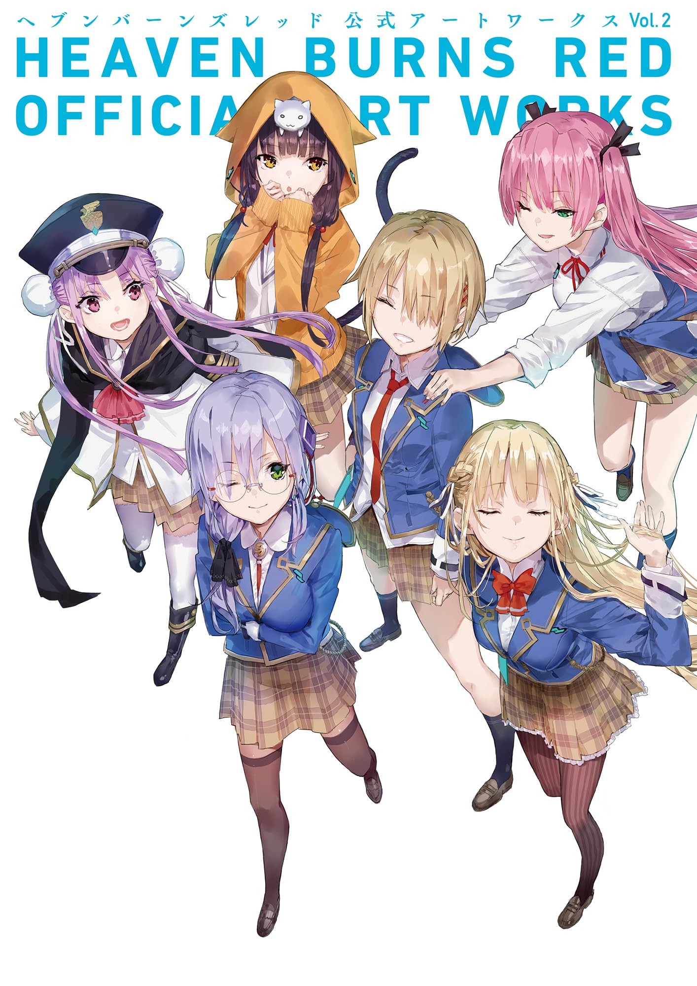 Amazon.co.jp: ヘブンバーンズレッド 公式アートワークス Vol.2