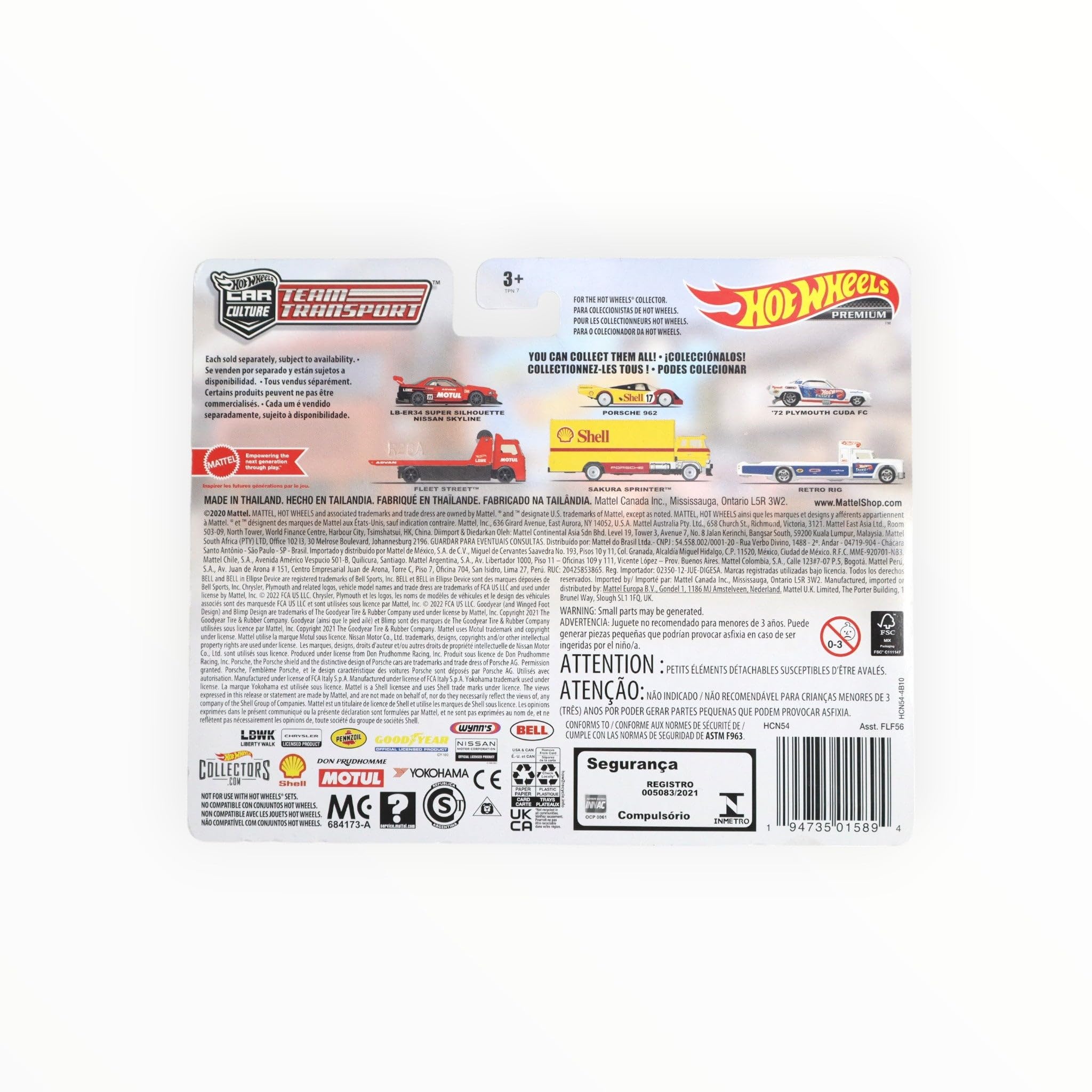 Amazon.com: Hot Wheels LB-ER34 Super Silouette Nissan Skyline