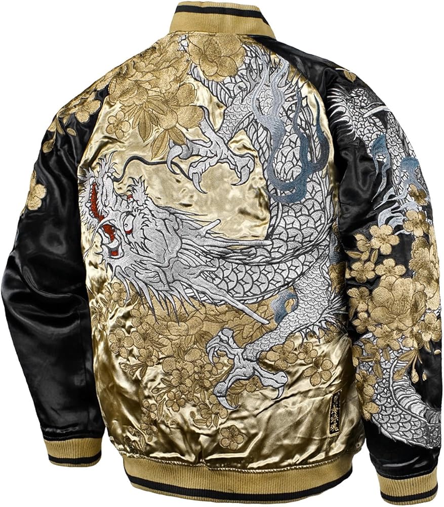 Kito様絡繰魂 粋 リバーシブル スカジャン 登竜門 鯉 総刺繍 ボルドー