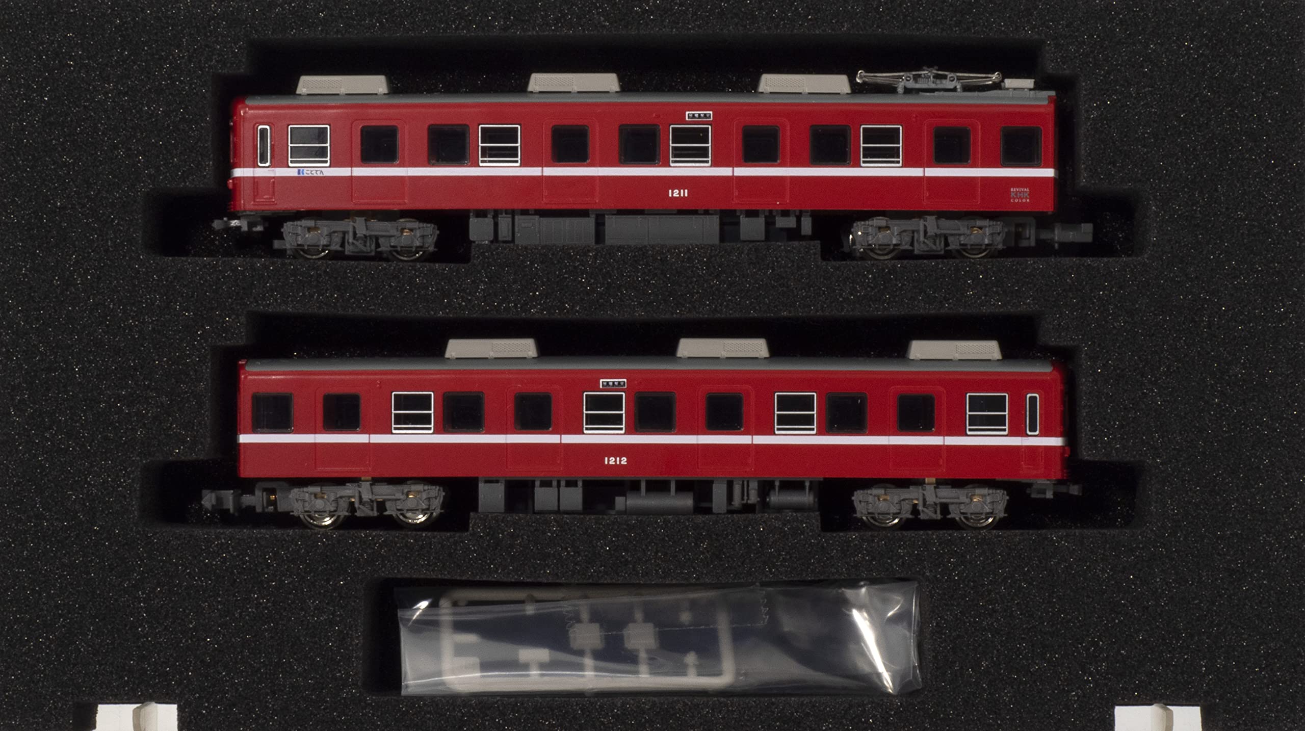 Amazon | グリーンマックス Nゲージ 高松琴平電気鉄道1200形 情熱の