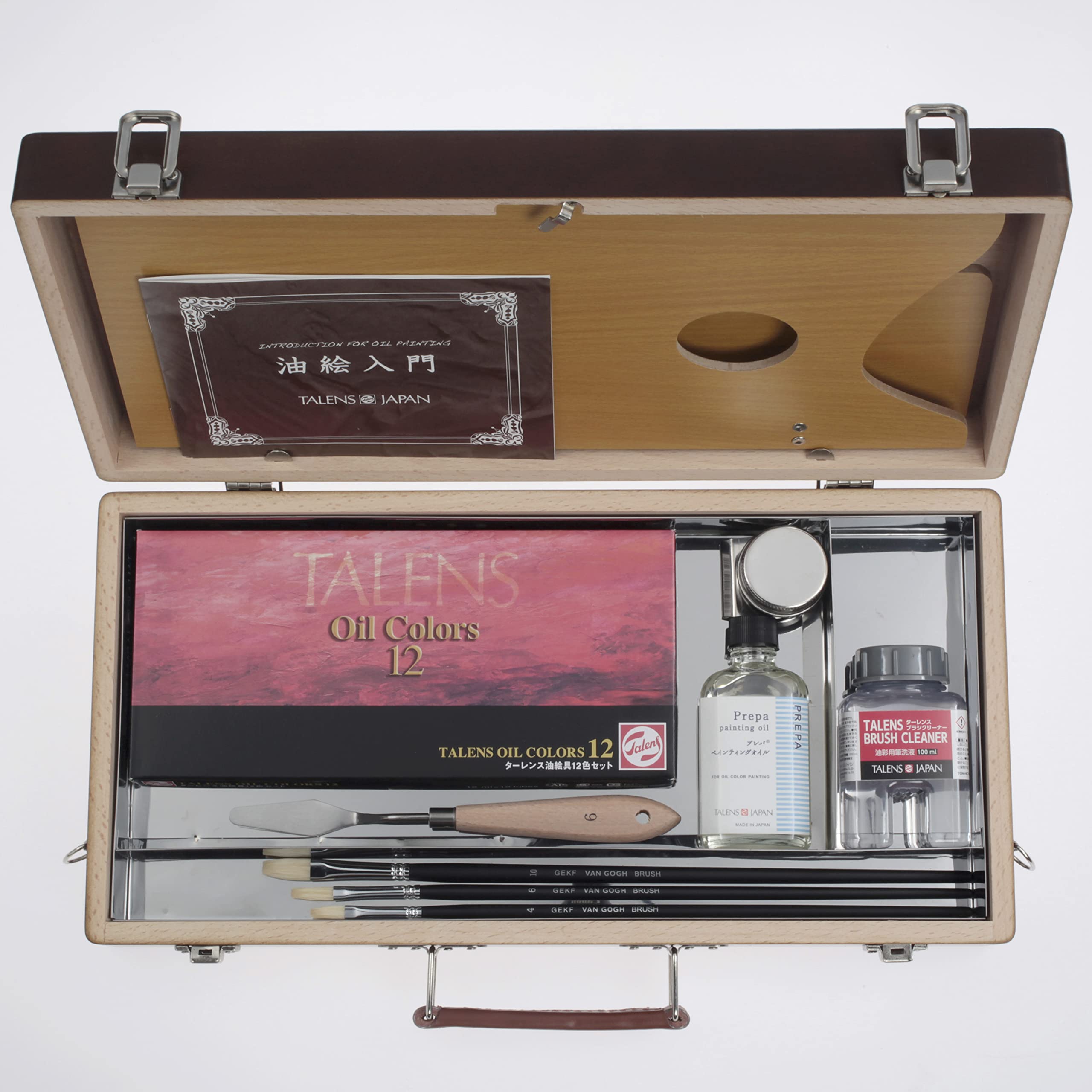 Amazon | ターレンス 油絵具 油彩木箱セット BOXセットA TJOCBOX-A