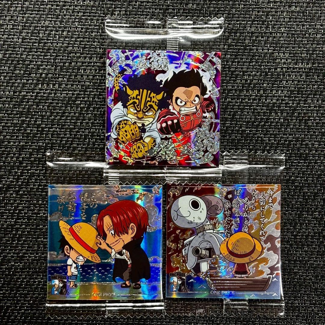 Amazon.co.jp: ワンピ ース 大海賊シールウエハースLOG.9 SEC