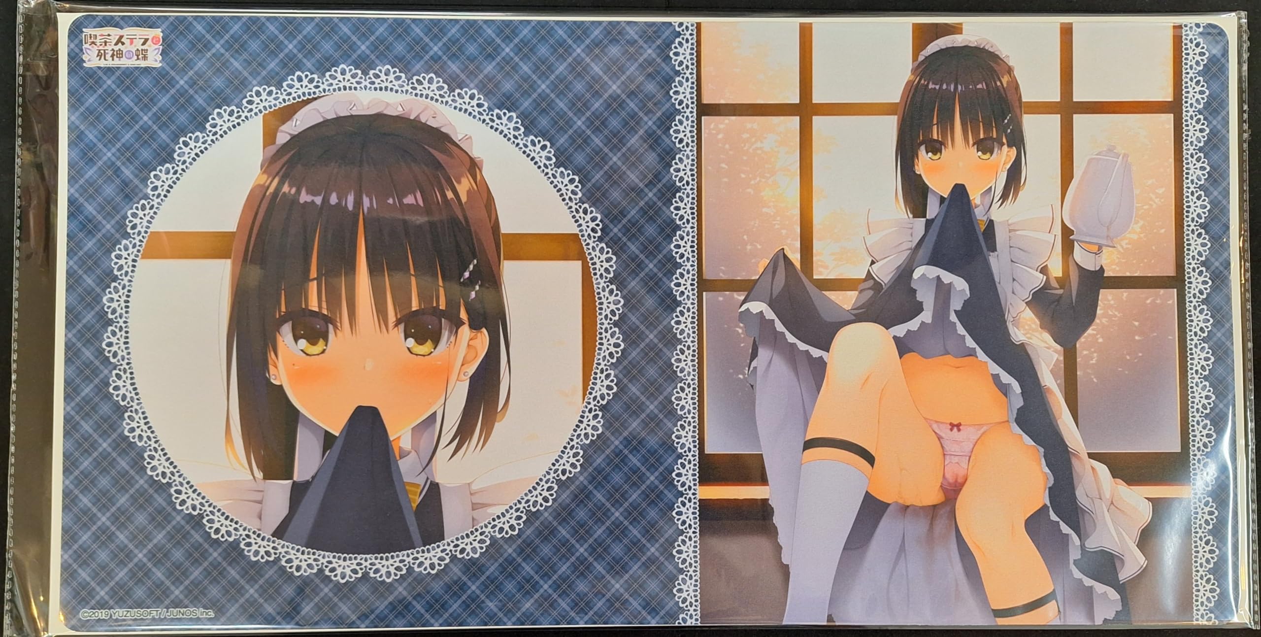 攻殻機動隊 トレカアイテムくじ ファイナルドロー賞 ラバープレイ