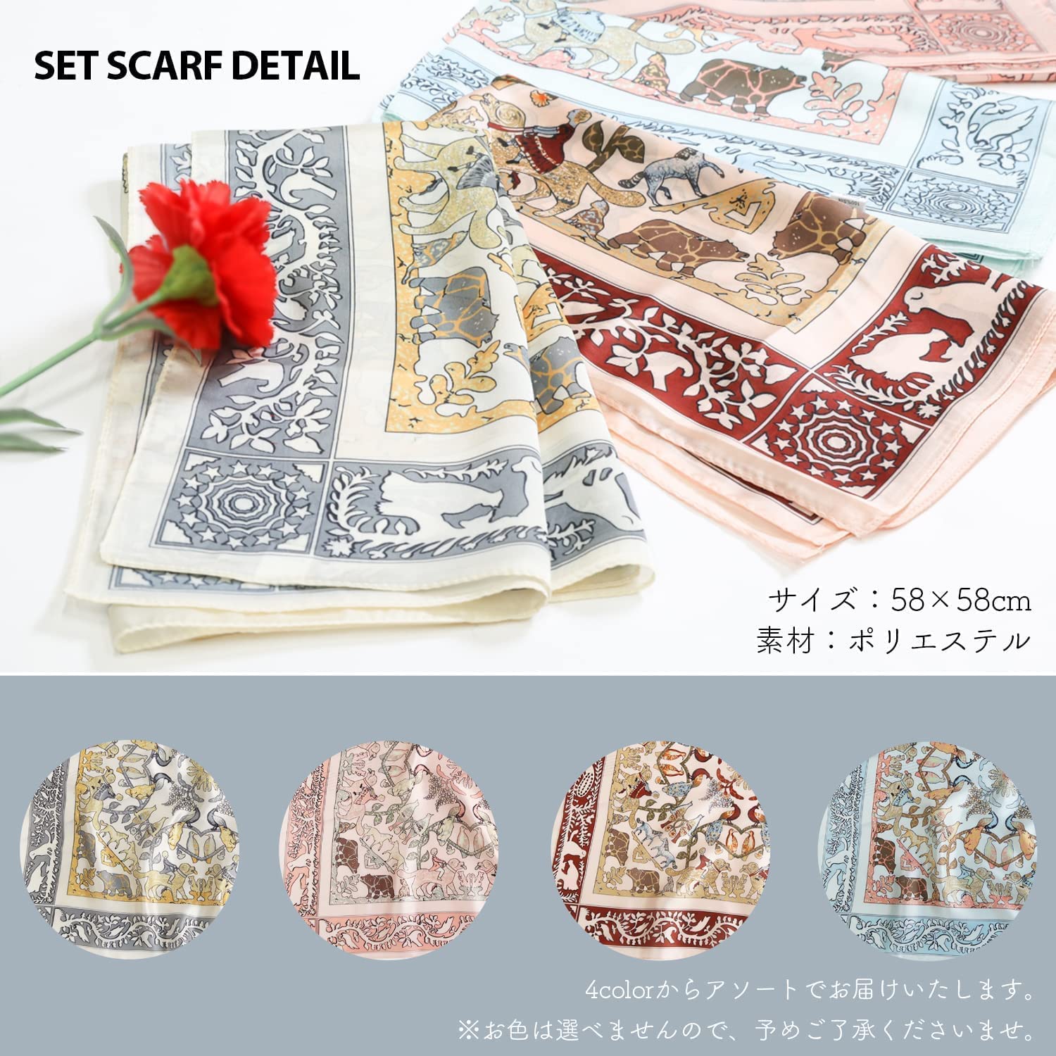 Amazon.co.jp: [セット品] CHANEL シャネル セラム N°1 ドゥ シャネル