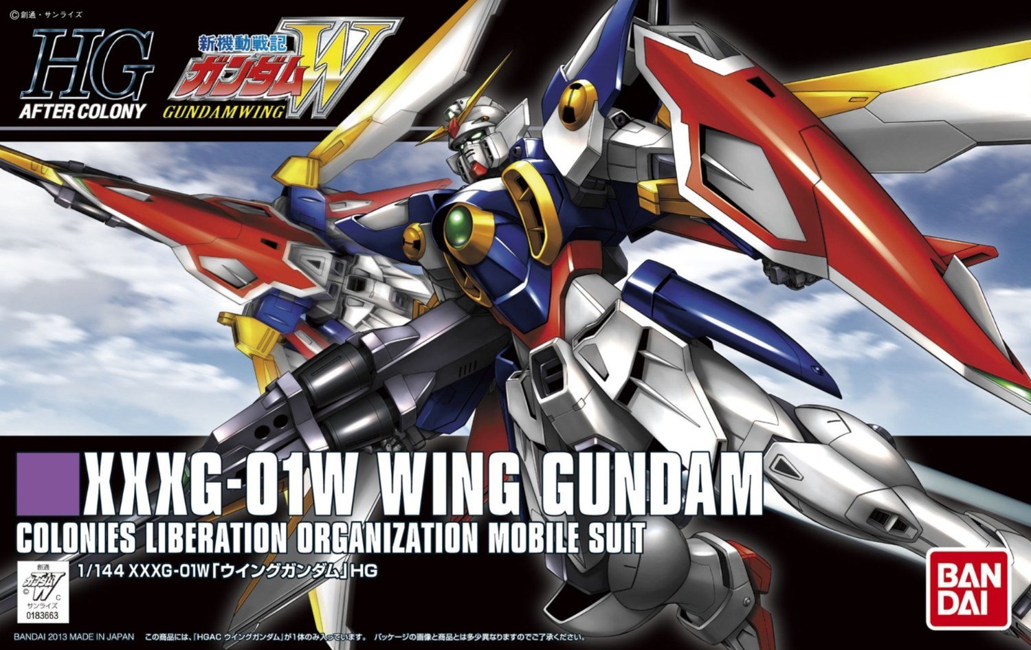 Amazon.com: Bandai Hobby #162 HGAC XXXG-01W Wing Gundam Model Kit