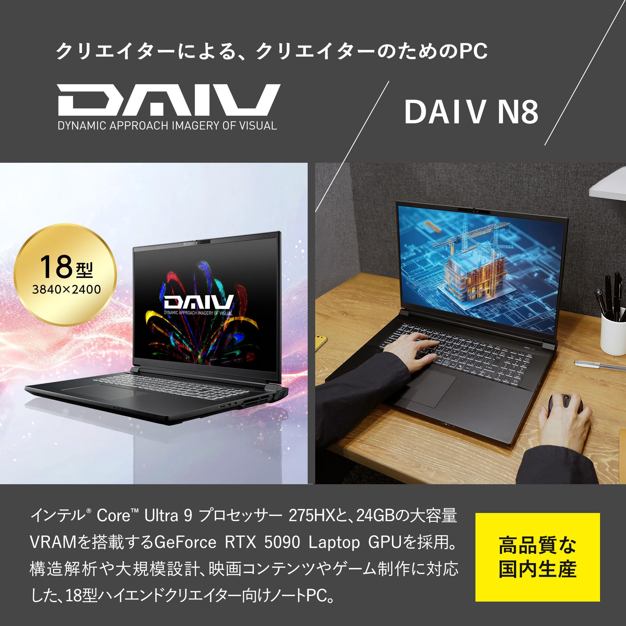 Amazon.co.jp: mouse 【RTX 5090 搭載/ 3年メーカー保証