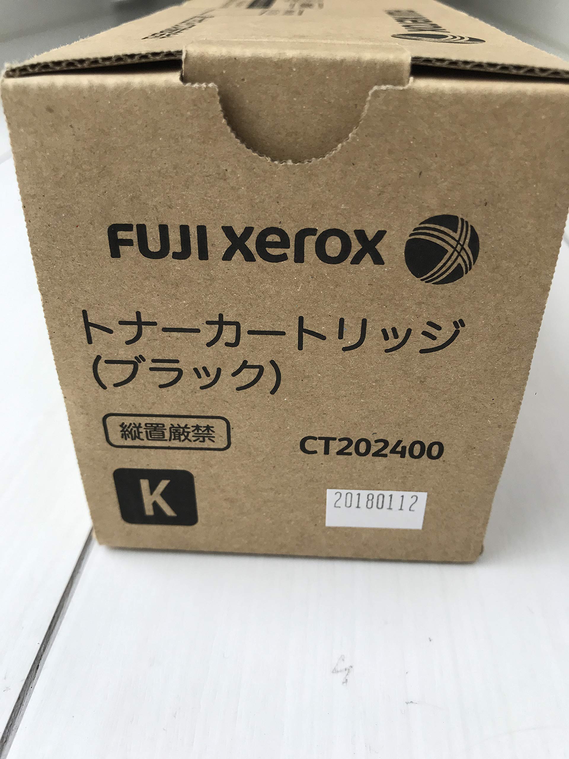 Amazon.co.jp: FUJI XEROX CT202400 ブラック トナーカートリッジ 純正