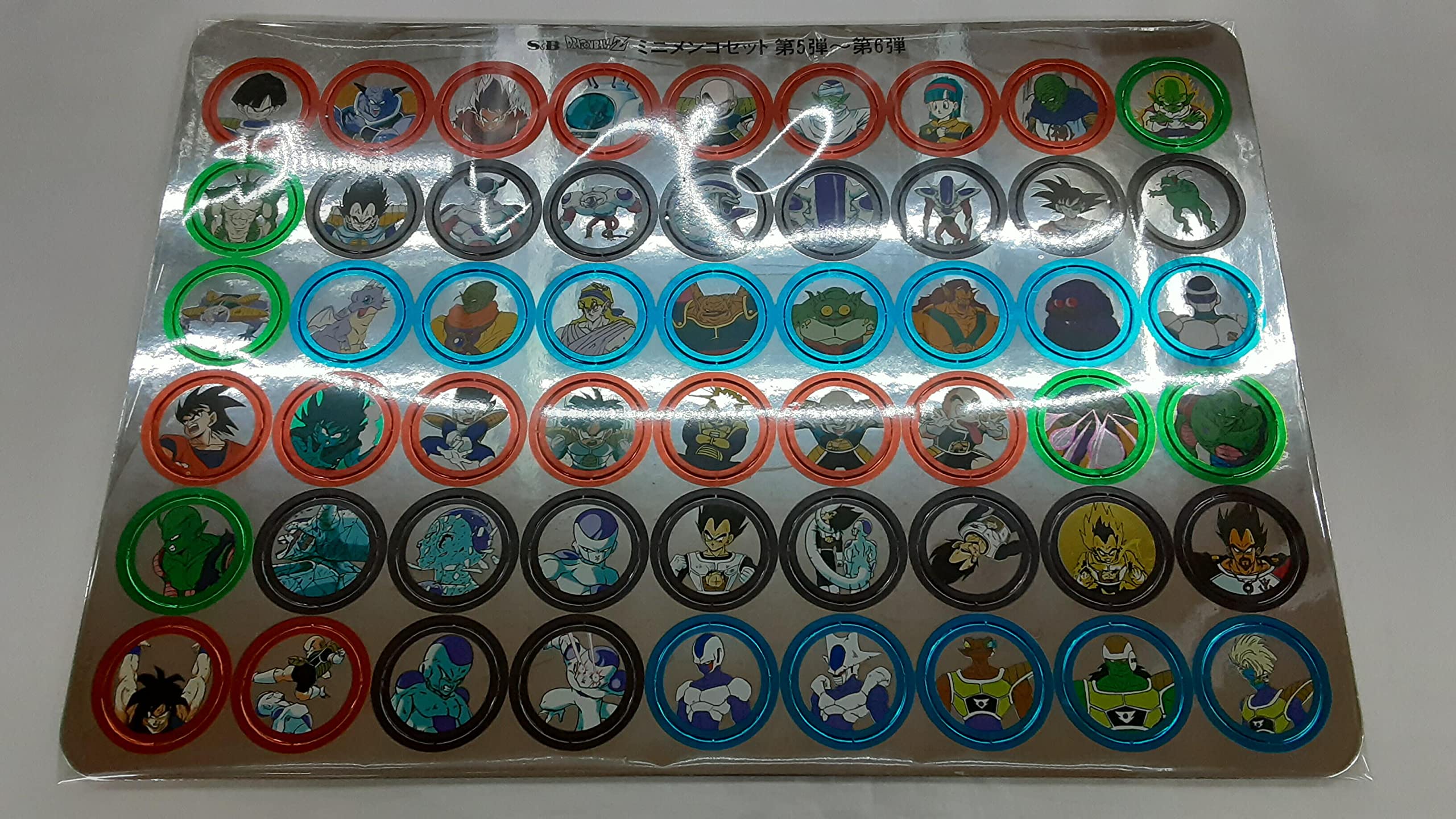 Amazon.co.jp: ドラゴンボールZ ミニメンコセット 3枚セット 第1弾～第