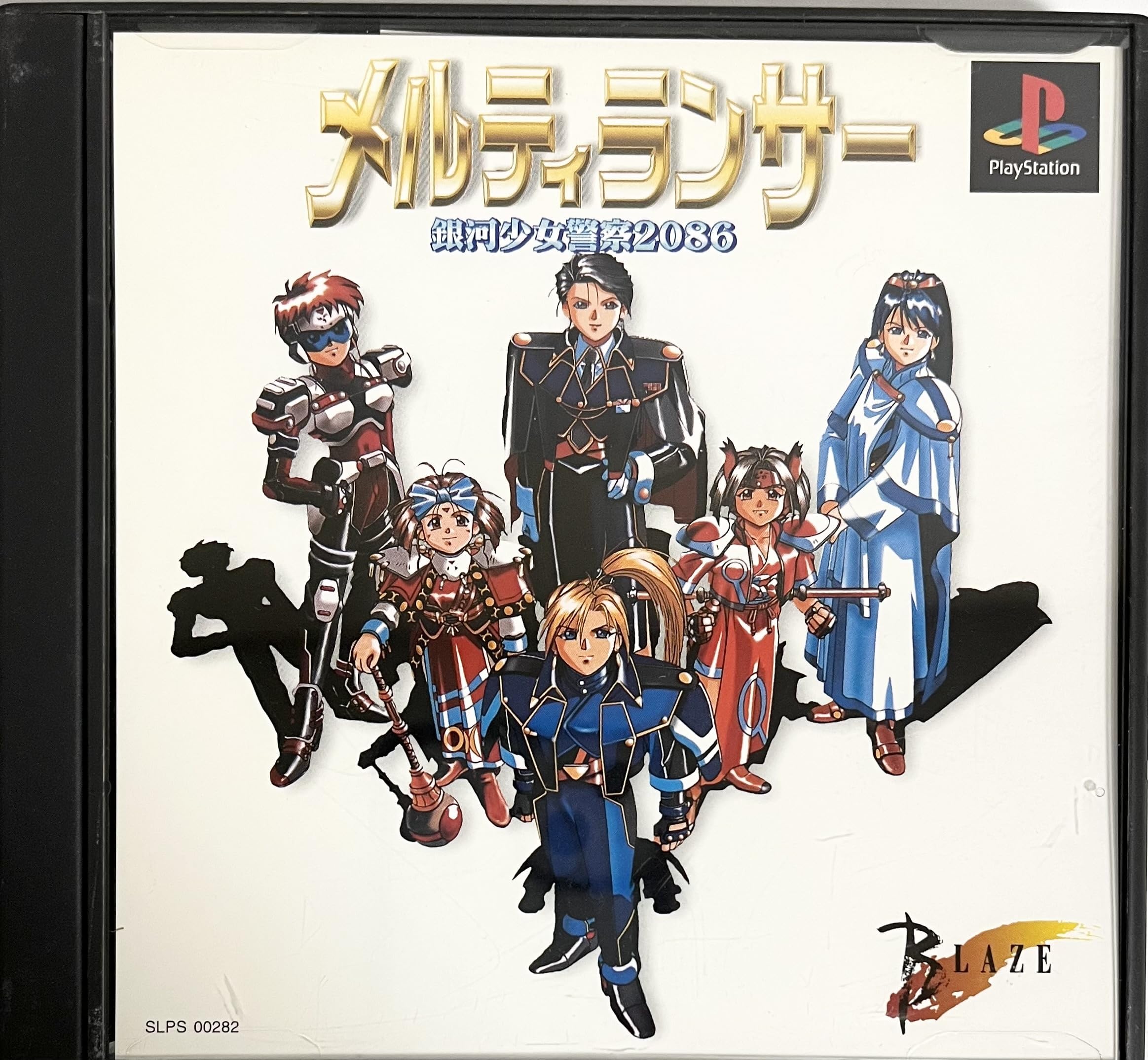 Amazon | メルティランサー | ゲームソフト