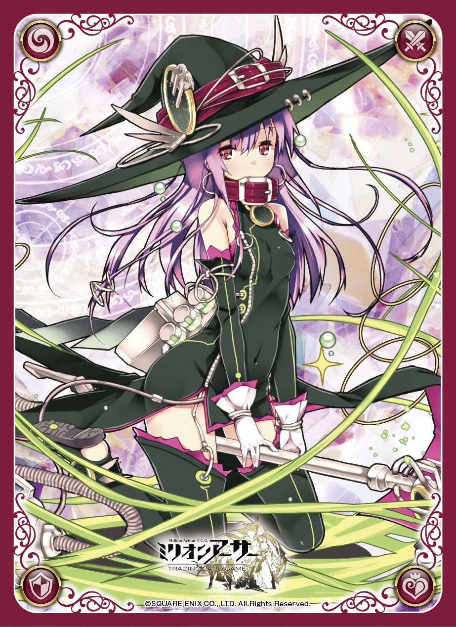 Amazon | ミリオンアーサーTCG オフィシャルカードスリーブ 【人工妖精
