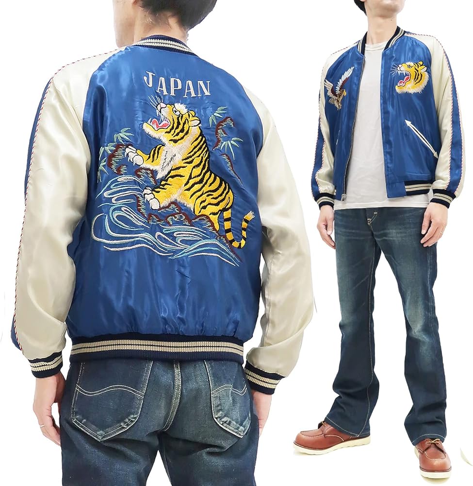 Amazon | (テーラー東洋) Tailor Toyo スカジャン TT15173 虎 x 鷲