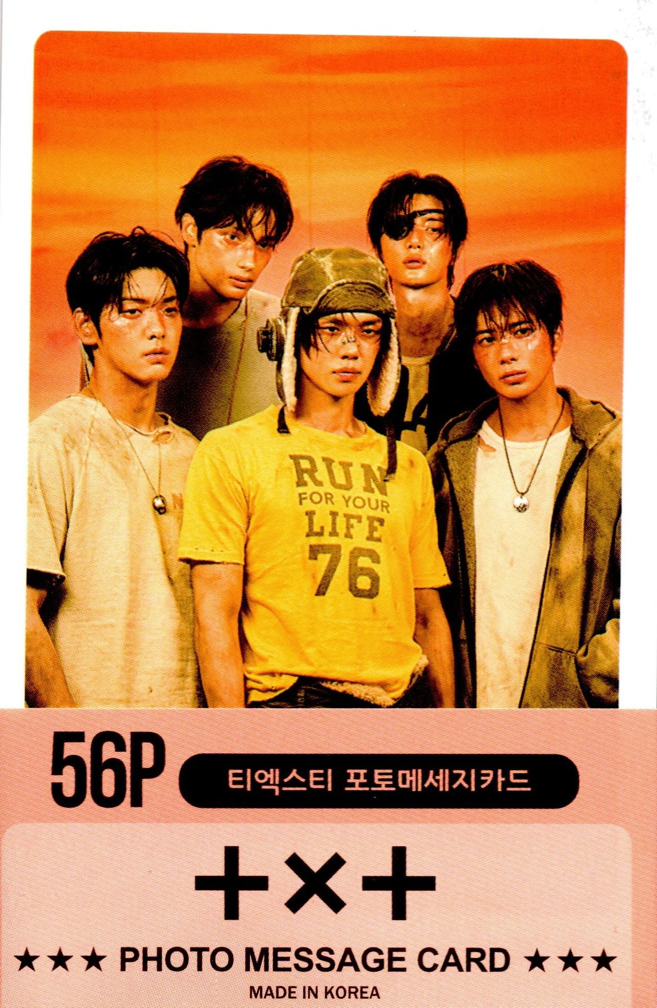 Amazon | TXT グッズ フォトメッセージカード 56枚 トレカ カード ミニ