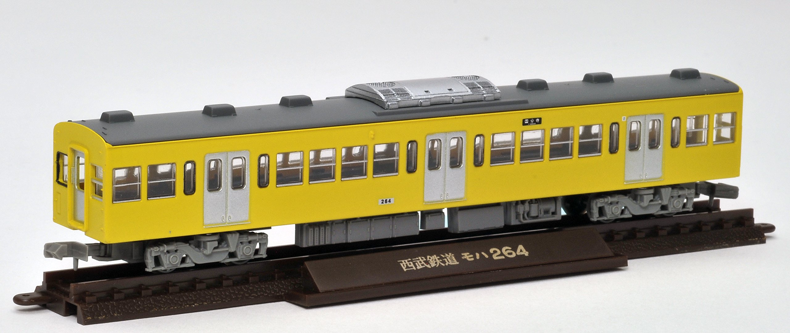 Amazon | 鉄道コレクション 鉄コレ 西武鉄道 新101系 263編成 4両