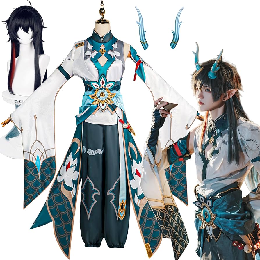 Amazon.co.jp: [Plazhen] 崩壊スターレイル 飲月 コスプレ 衣装 フル