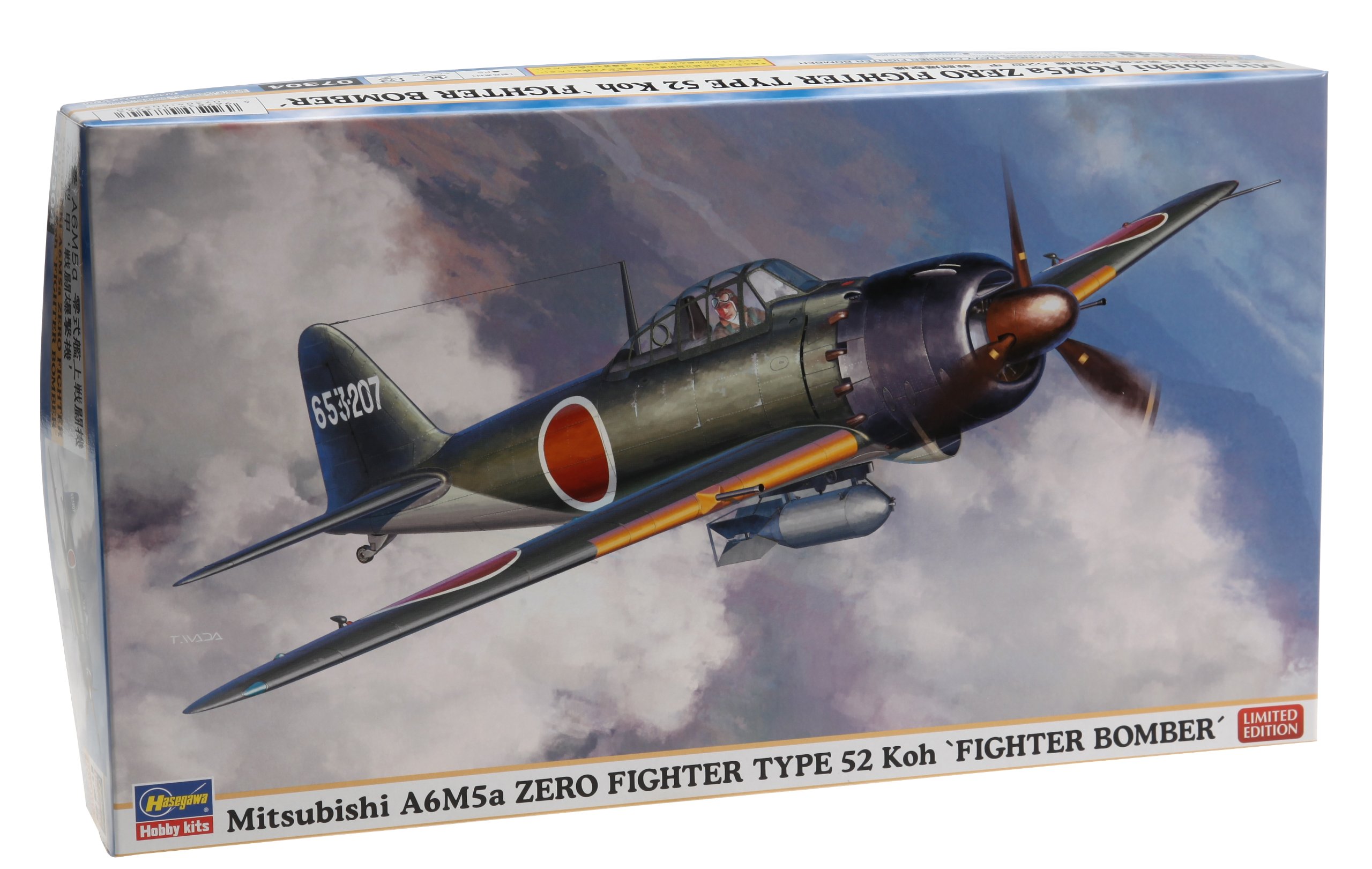 Amazon | ハセガワ 1/48 三菱 A6M5a 零式艦上戦闘機 52型甲 戦闘爆撃機