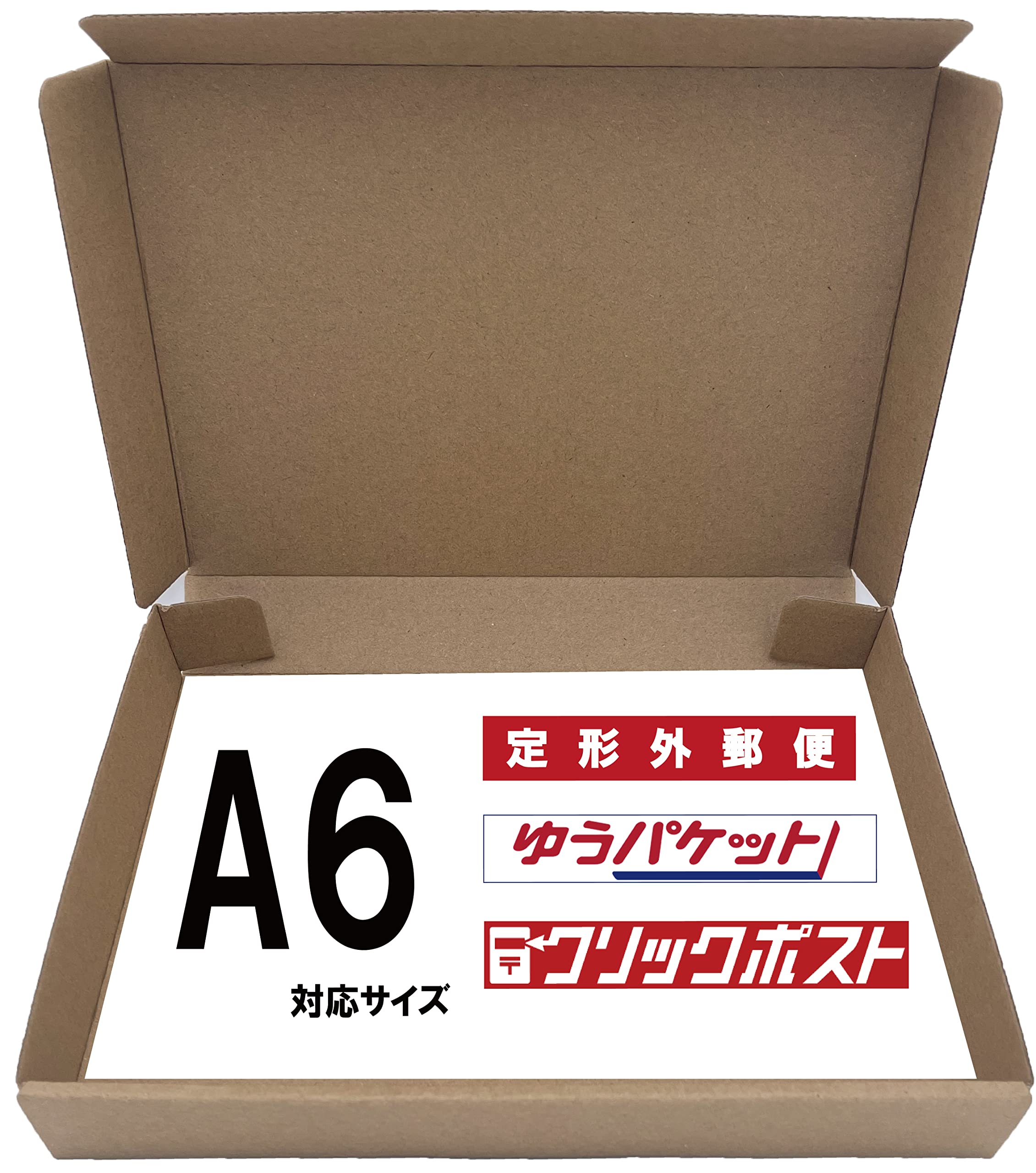 Amazon.co.jp: （100枚）A6 サイズ ダンボール 箱 3cm対応ボックス MF