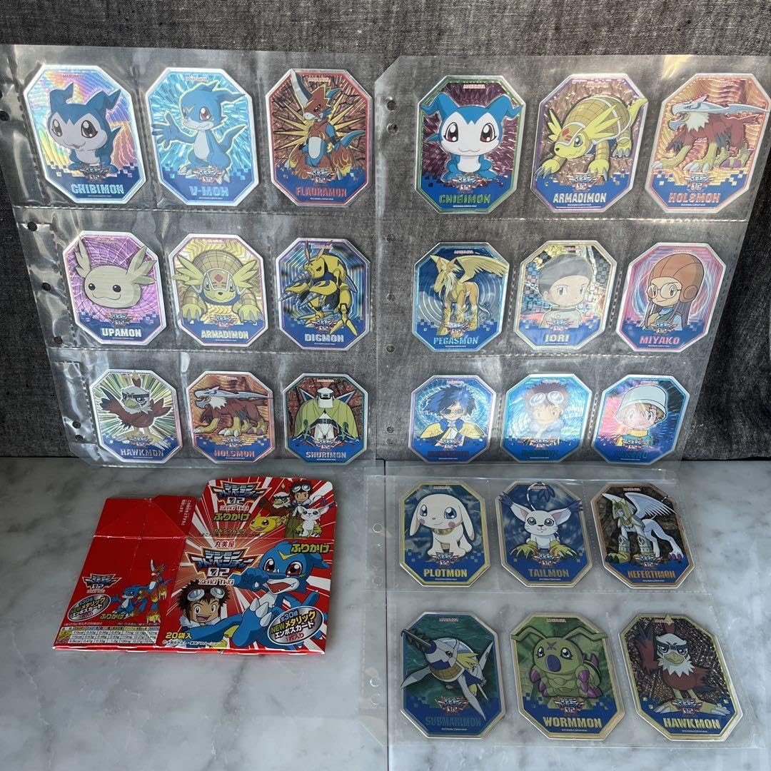 Amazon.co.jp: デジモンアドベンチャー02 丸美屋ふりかけ コラボ