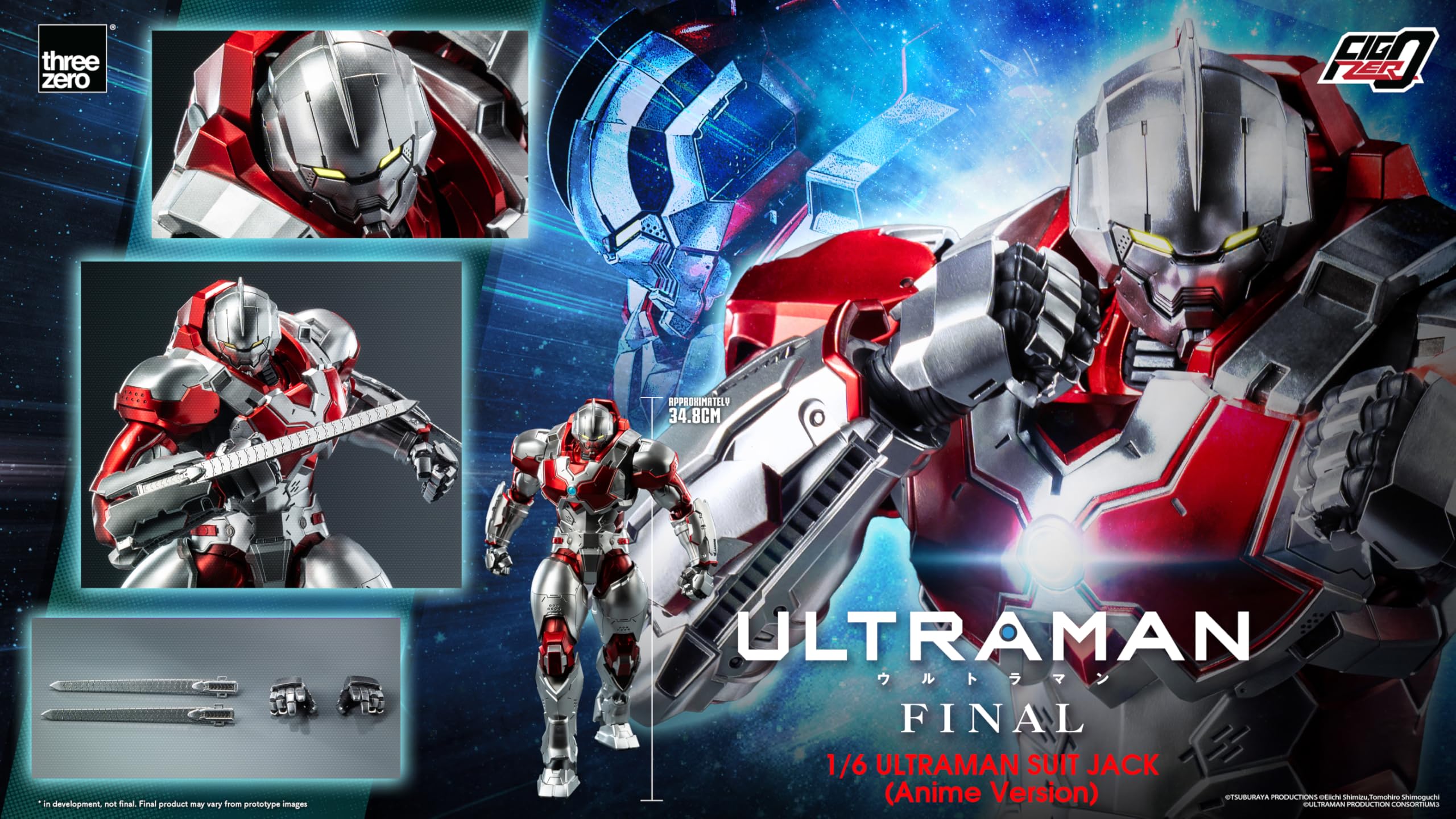 Amazon.com: threezero: Ultraman Anime