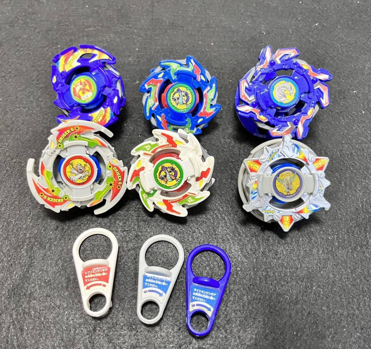 Amazon.co.jp: エンジンギアシリーズ 爆転シュートベイ ブレード