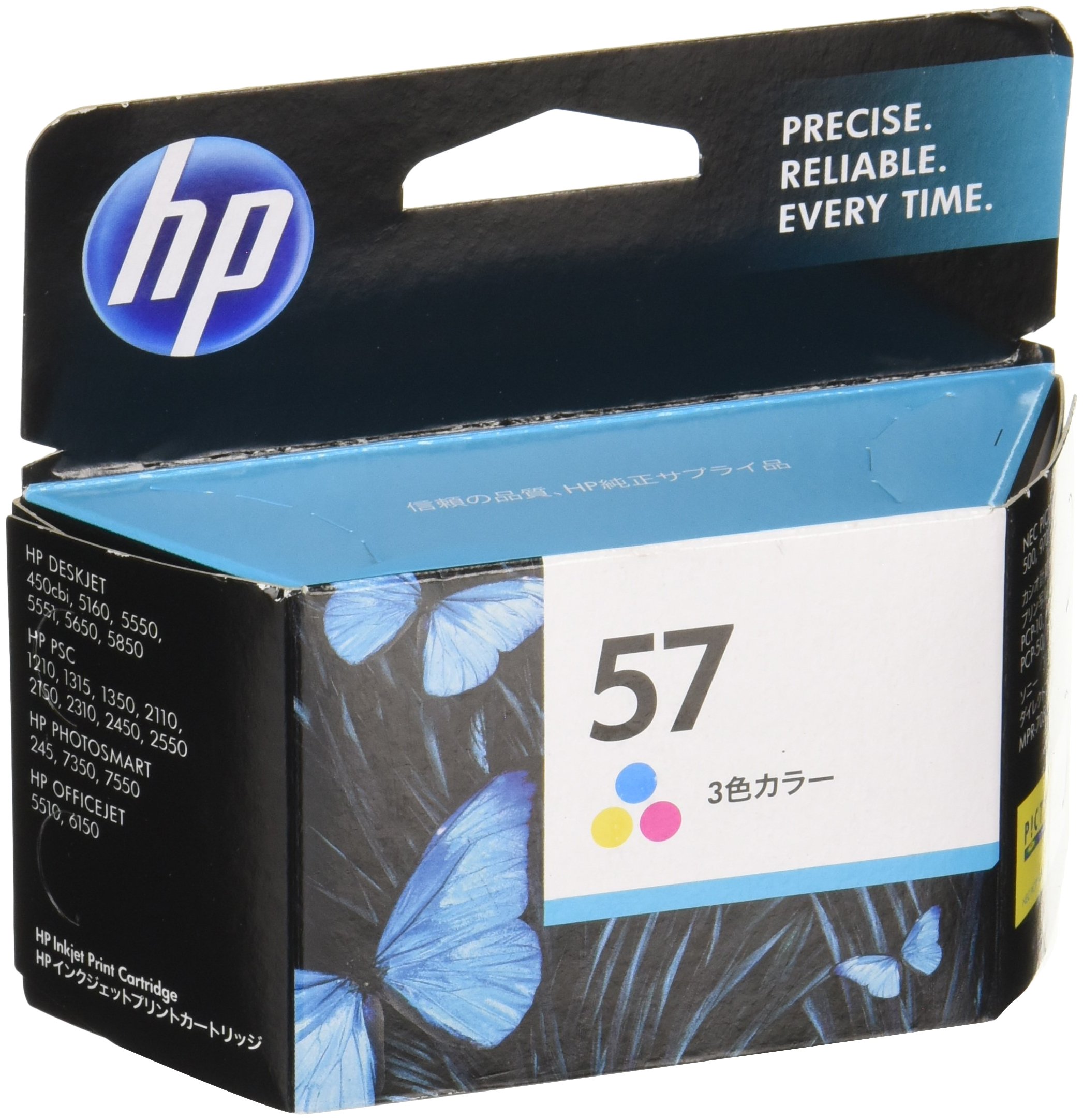 Amazon.co.jp: ヒューレット・パッカード HP 57プリントカートリッジ